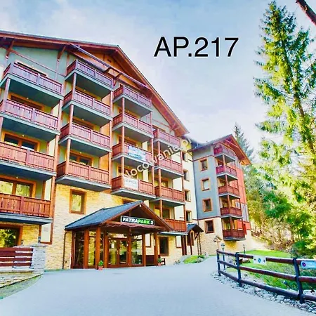 Apartamento Fatrapark 2, Ap217 *